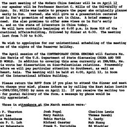 Announcements, 1979-04-02. ...
