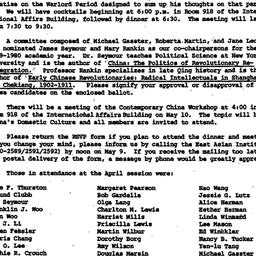 Announcements, 1979-04-25. ...