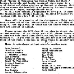 Announcements, 1979-01-25. ...