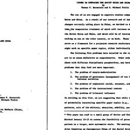 Speaker's paper, 1979-0...