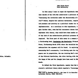 Speaker's paper, 1978-1...