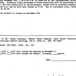 Announcements, 1989-10-26. ...