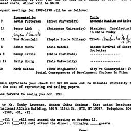Announcements, 1989-09-26. ...