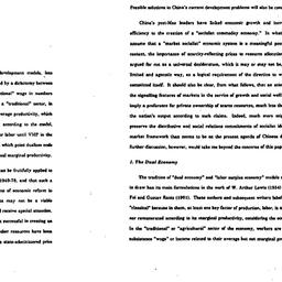 Speaker's paper, 1989-1...