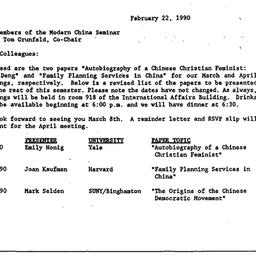 Announcements, 1990-02-22. ...