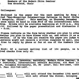 Announcements, 1990-11-28. ...