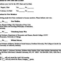 Announcements, 1991-03-26. ...