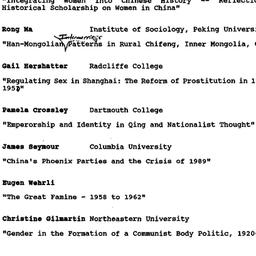 Handouts, 1991-05-22. Moder...