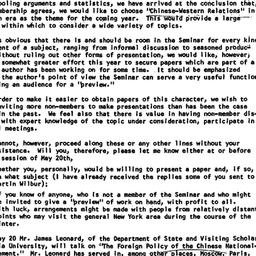 Announcements, 1964-05-07. ...