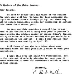 Announcements, 1964-04-27. ...