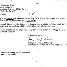 Announcements, 1969-04-30. ...