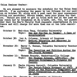 Announcements, 1968-10-17. ...