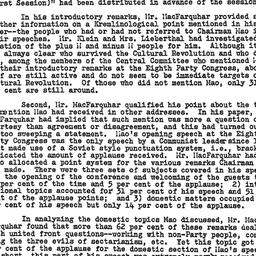 Minutes, 1969-02-12. Modern...
