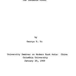 Speaker's paper, 1969-0...