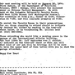 Announcements, 1974-01-21. ...