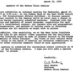 Announcements, 1974-03-15. ...