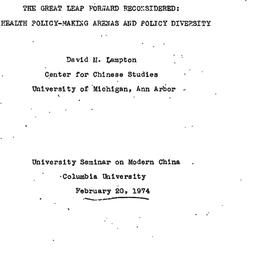 Speaker's paper, 1974-0...