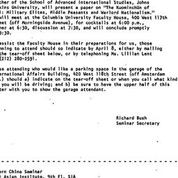 Announcements, 1974-03-27. ...