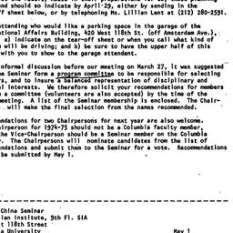 Announcements, 1974-04-15. ...
