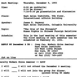 Announcements, 1993-11-18. ...