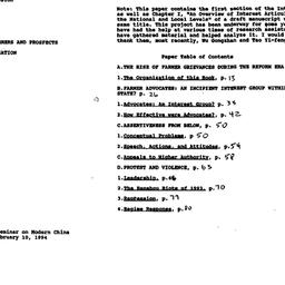 Speaker's paper, 1994-0...