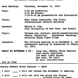 Announcements, 1993-10-22. ...