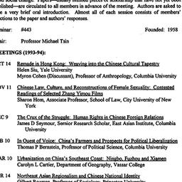 Schedules, Modern East Asia...