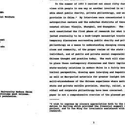 Speaker's paper, 1994-0...