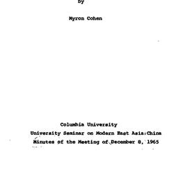 Minutes, 1965-12-08. Modern...