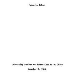 Speaker's paper, 1965-1...
