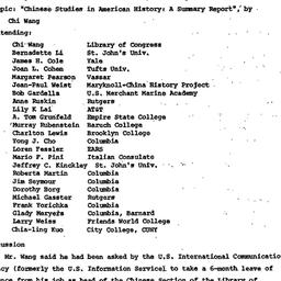 Minutes, 1982-03-11. Modern...