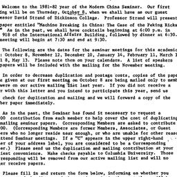 Announcements, 1981-09-14. ...