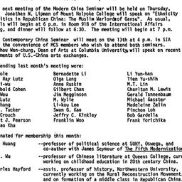 Announcements, 1982-04-30. ...