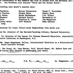 Announcements, 1981-11-24. ...
