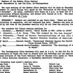 Announcements, 1981-10-19. ...