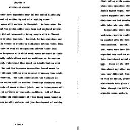 Speaker's paper, 1984-0...