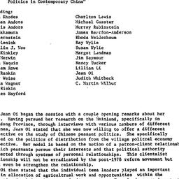 Minutes, 1983-12-08. Modern...