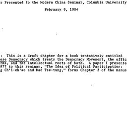 Speaker's paper, 1984-0...
