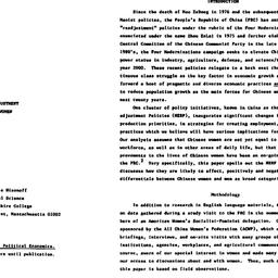 Speaker's paper, 1984-0...
