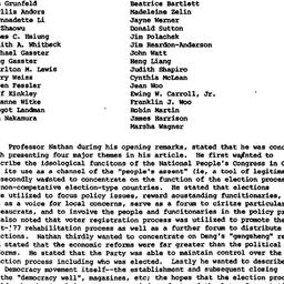 Minutes, 1984-02-09. Modern...