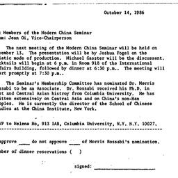 Announcements, 1986-10-14. ...