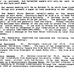 Announcements, 1986-09-11. ...