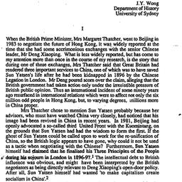 Speaker's paper, 1986-1...