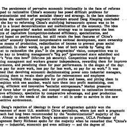 Speaker's paper, 1987-0...