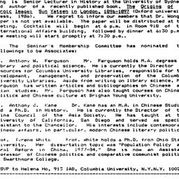Announcements, 1986-12-01. ...