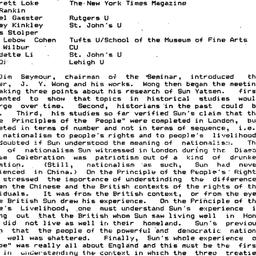 Minutes, 1986-12-11. Modern...