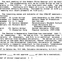 Announcements, 1986-09-16. ...