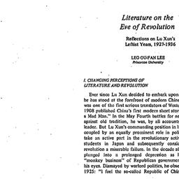 Speaker's paper, 1976-1...