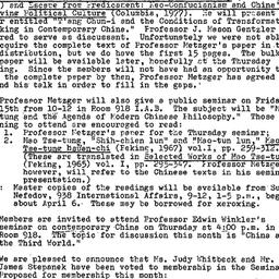 Announcements, 1977-04-05. ...