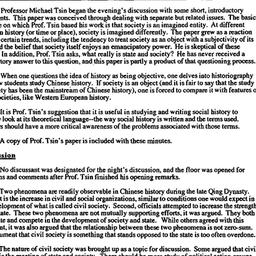 Minutes, 1995-03-09. Modern...